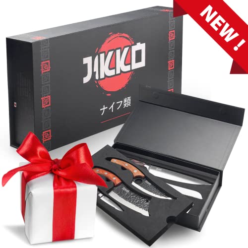 Jikko 67 Layers Carbon Steel Japanese Knife Set with Wood Handles, 6 Pieces L7977