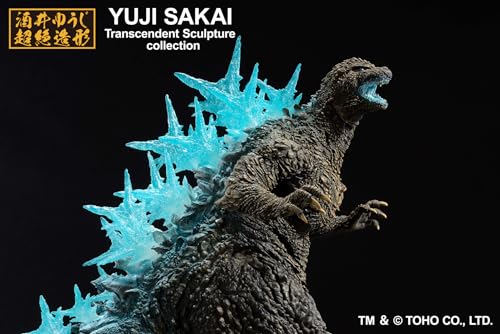 Ichibansho Godzilla Minus One Heat Ray ver. Figure D83959