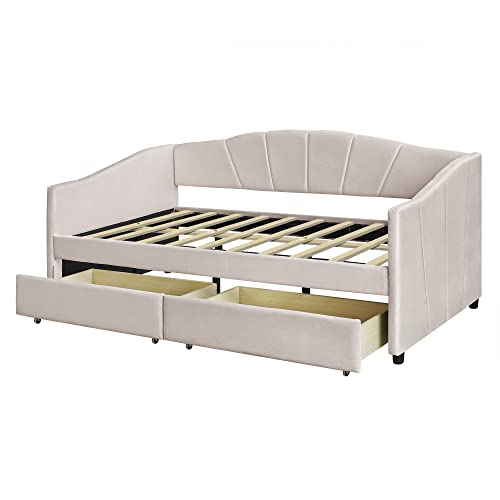 Harper & Bright Designs Twin Size Upholstered Daybed with Storage Drawers, Beige X53773