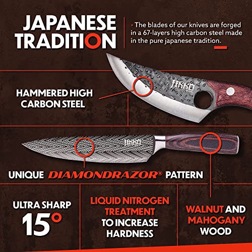 Jikko 67 Layers Carbon Steel Japanese Knife Set with Wood Handles, 6 Pieces L7977