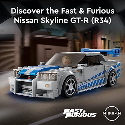 LEGO Speed Champions Nissan Skyline GT-R (R34) Building Kit 76917 E72805