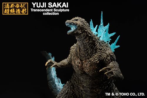 Ichibansho Godzilla Minus One Heat Ray ver. Figure D83959