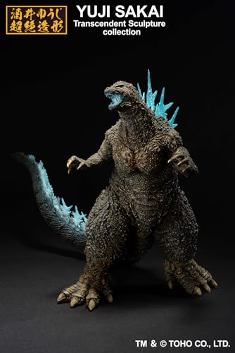Ichibansho Godzilla Minus One Heat Ray ver. Figure D83959