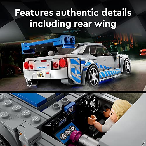 LEGO Speed Champions Nissan Skyline GT-R (R34) Building Kit 76917 E72805
