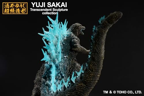 Ichibansho Godzilla Minus One Heat Ray ver. Figure D83959