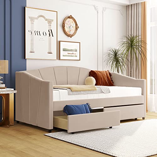 Harper & Bright Designs Twin Size Upholstered Daybed with Storage Drawers, Beige X53773