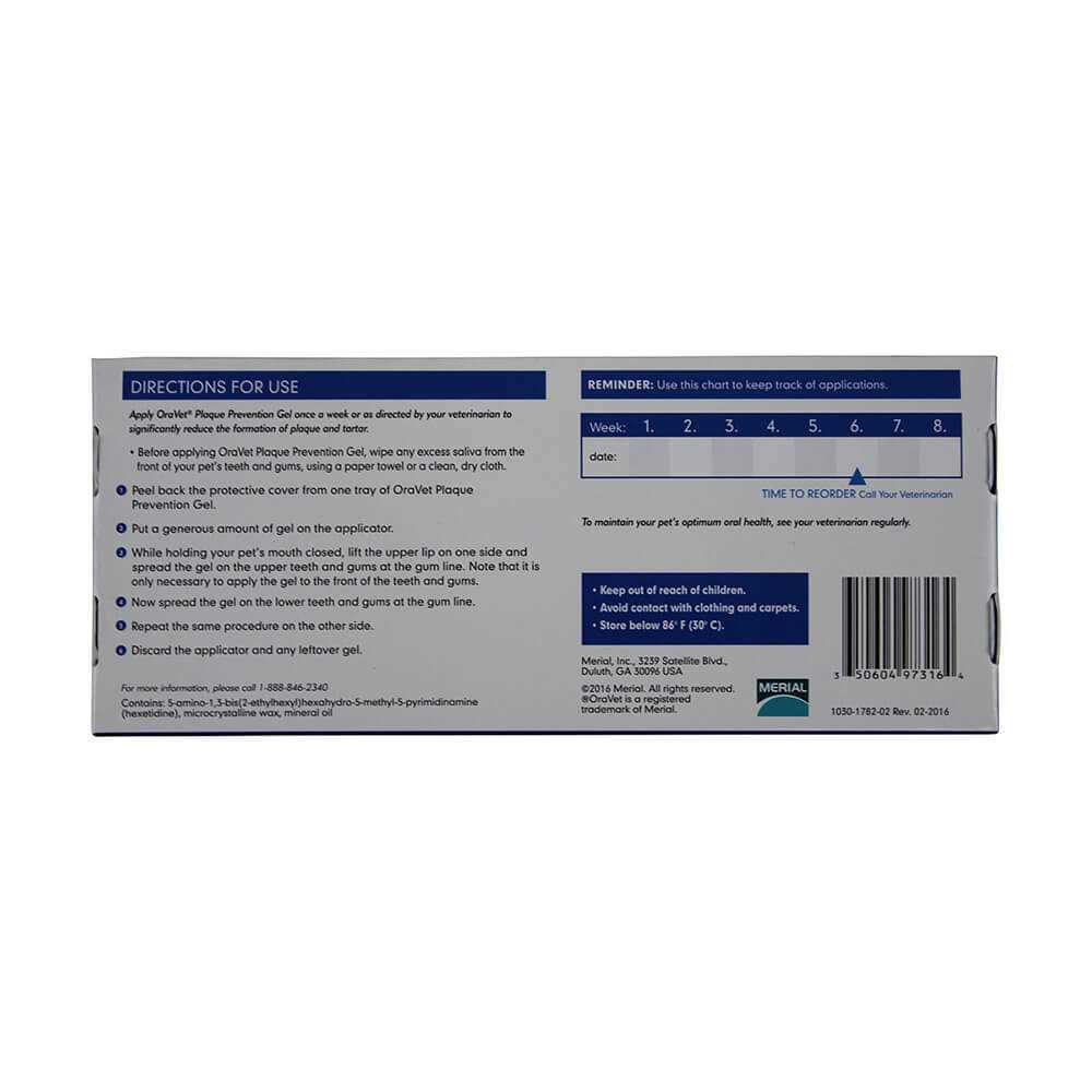 OraVet Plaque Prevention Gel U962758