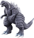 Bandai Movie Monster Series Godzilla Ultima Godzilla S.P (Singular Point) 155mm Action Figure