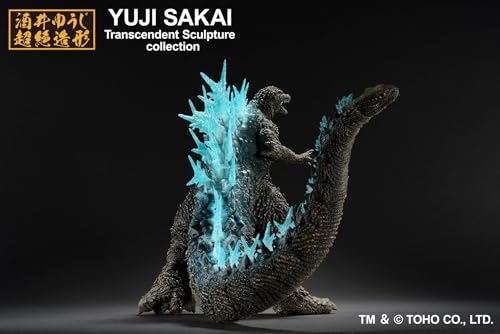 Ichibansho Godzilla Minus One Heat Ray ver. Figure D83959