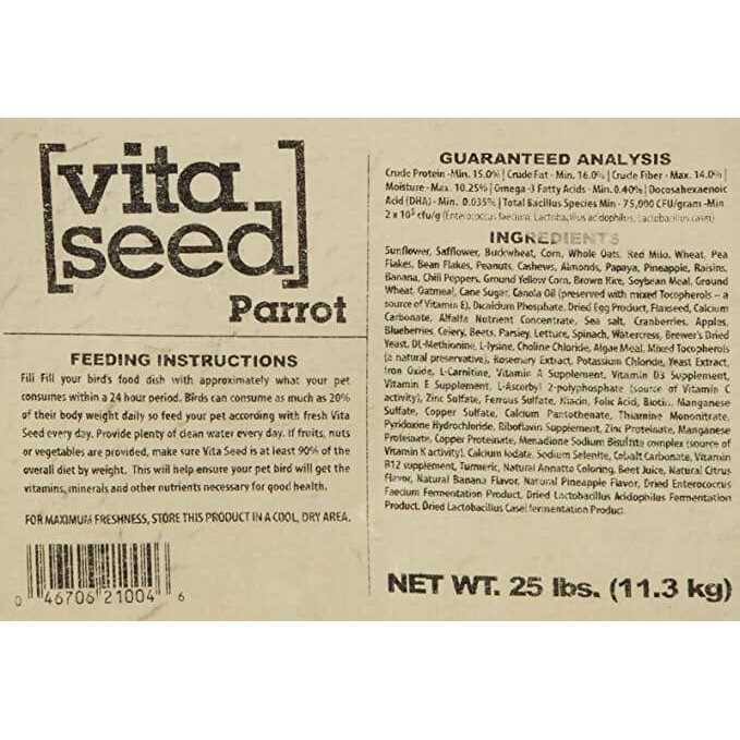 Higgins Vita Seed Parrot Food D19855