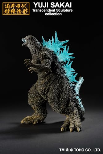 Ichibansho Godzilla Minus One Heat Ray ver. Figure D83959