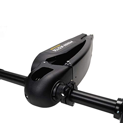 Minn Kota Maxxum 70 Bow-Mount Trolling Motor with Foot Control S3883