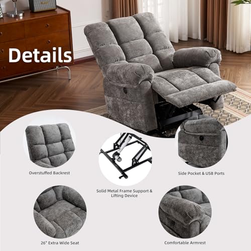Oversized Power Lift Recliner Chair with Massage and Heat for Elderly, Beige R7985