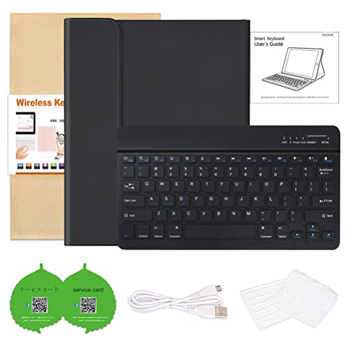 iPad Pro 12.9 Keyboard Case with Detachable Wireless Keyboard, Champagne Q953