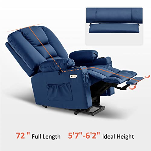 MCombo Small Power Lift Recliner Chair with Massage and Heat, Faux Leather, Dark Brown E441