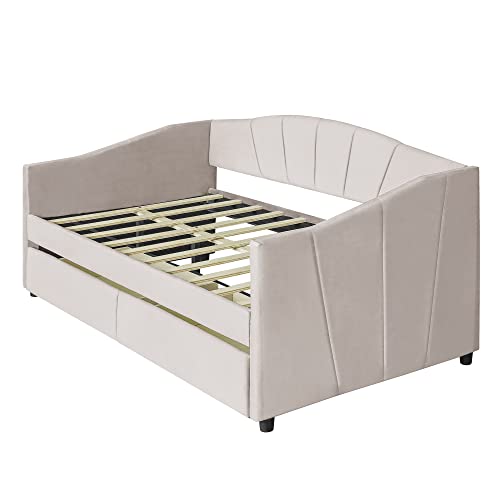 Harper & Bright Designs Twin Size Upholstered Daybed with Storage Drawers, Beige X53773