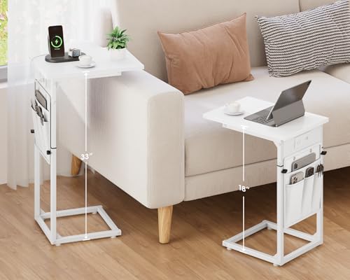 Vagusicc C Shaped End Table with Charging Station, Adjustable Height, Brown C747005