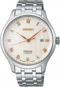 Seiko Presage Mens Japanese Zen Garden 'Sakura Daytime' Automatic Sapphire Glass Champagne Dial Watch SRPF45J1