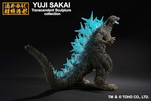 Ichibansho Godzilla Minus One Heat Ray ver. Figure D83959