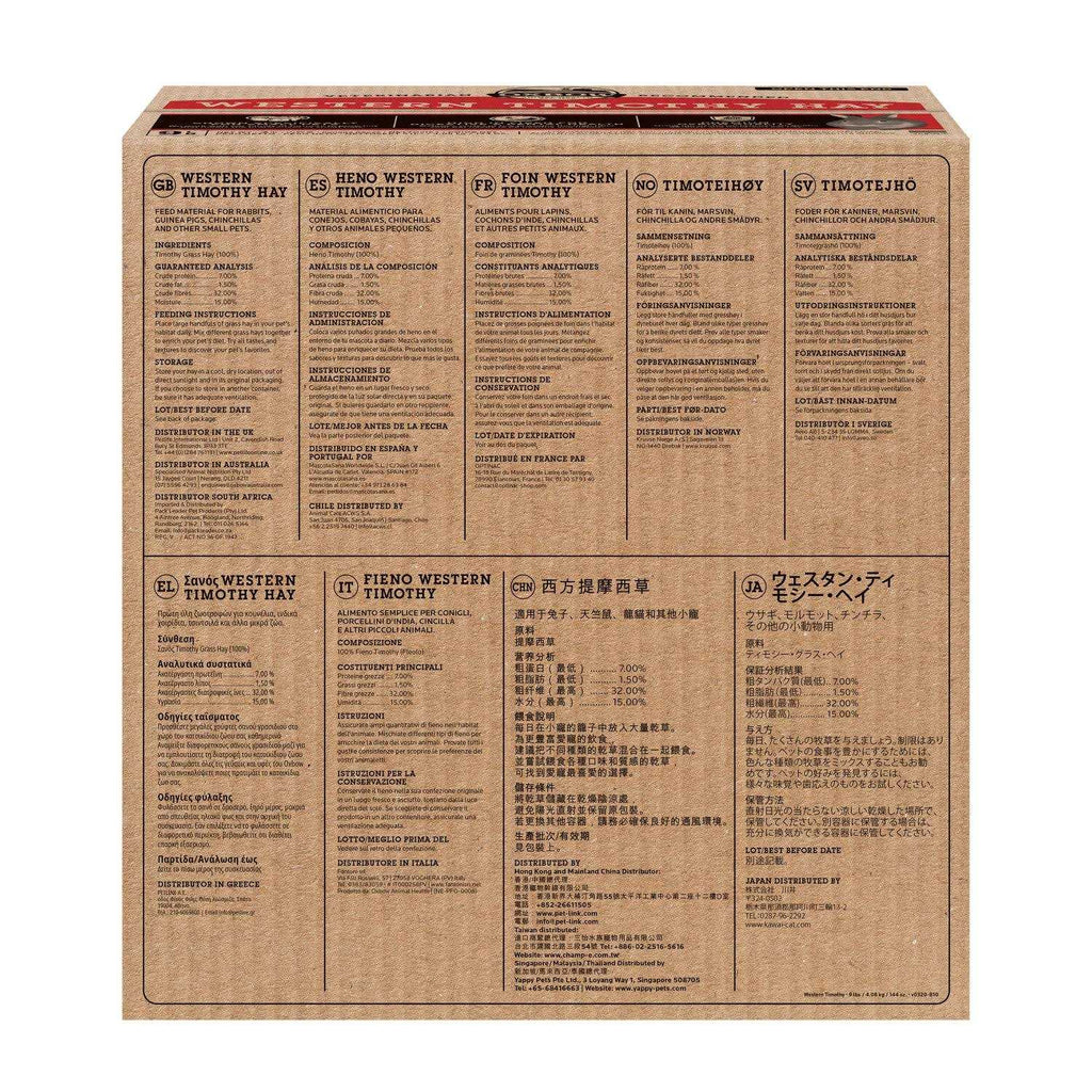 Oxbow Hay Western Timothy Pet Supplies H833353