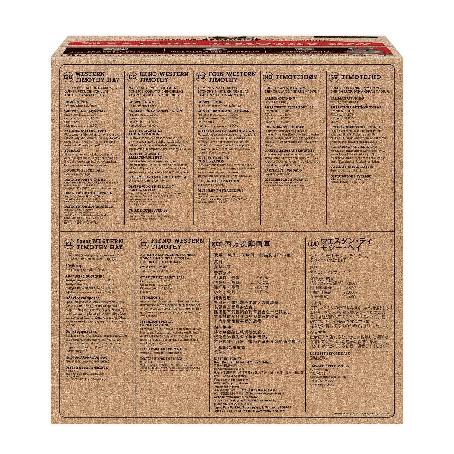Oxbow Hay Western Timothy Pet Supplies H833353