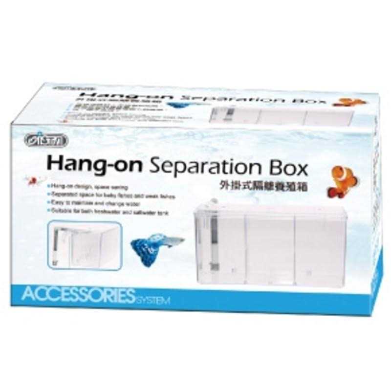 Ista IF-648 Hang-On Separation Breeder Box O507