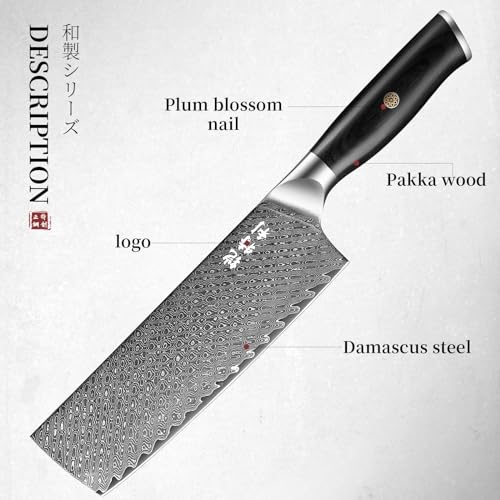 Japanese Damascus Usuba & Nakiri Knife 7 Inch VG10 Steel with Pakkawood Handle Y141