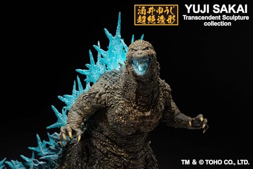 Ichibansho Godzilla Minus One Heat Ray ver. Figure D83959