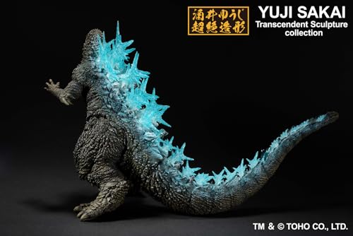 Ichibansho Godzilla Minus One Heat Ray ver. Figure D83959
